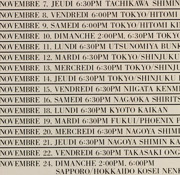 Japan 1985 Tour