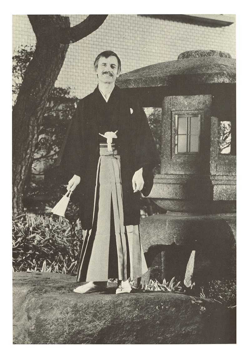 Photo from Program from Japan Tour 1972