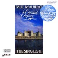 Paul Mauria - Classical Elegance - Singles II Scenic Video