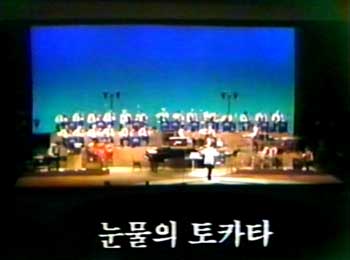 Paul Mauriat in Japan 1980 - Korean Broadcast