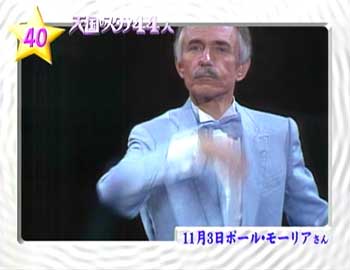Stars in Heaven TV