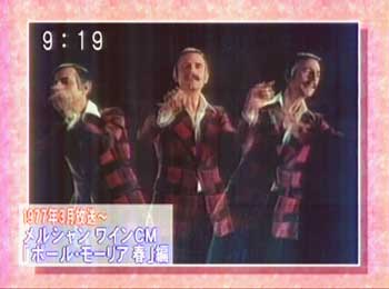 Tokudane