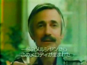 Paul Mauriat on TV Commercial for Merushian Wine