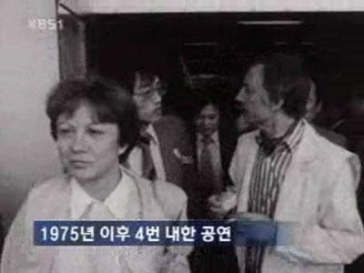 TV News KBS 1 - New 2006