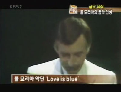 TV News KBS 2 - New 2006