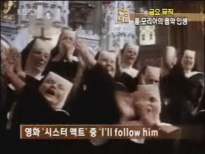 TV News KBS 2 - New 2006