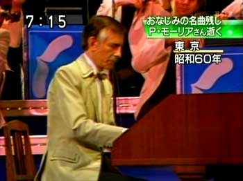 TV News NHK Ohayoo Nihon 2006