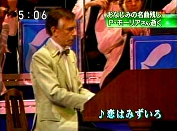 TV News NHK 2006