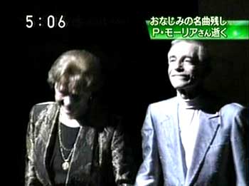 TV News NHK 2006