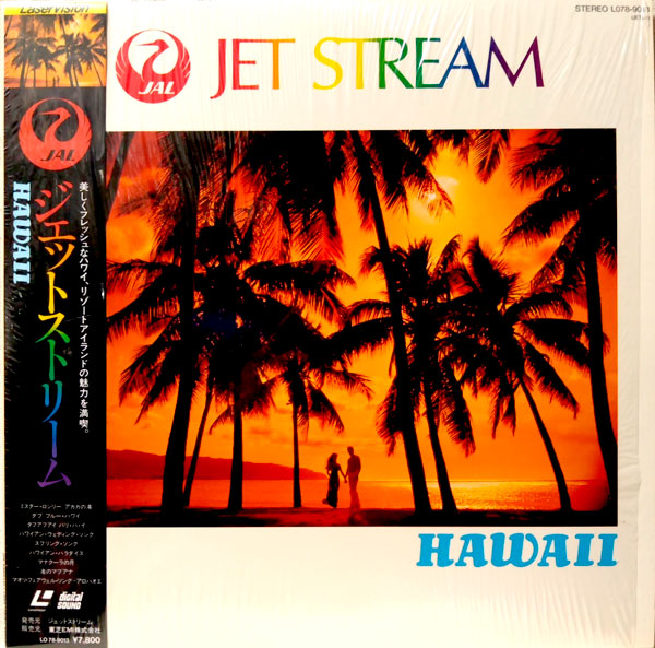 Hawaii - Jet Stream